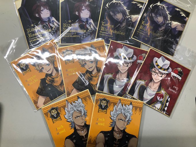 A List Of Tweets Where K Books Game館 Was Sent As レオナ 1 تحليلات تويتر الرسومية الخاصة بهوتويت Whotwi A List Of Tweets Where K Books Game館 Was Sent As レオナ 1 تحليلات تويتر الرسومية الخاصة بهوتويت Whotwi