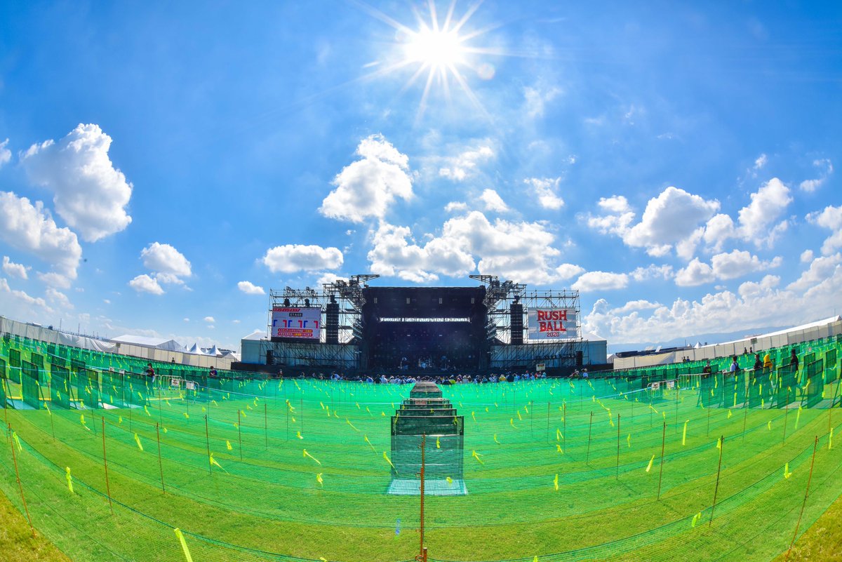 大阪で世界初のディスタンス野外フェス Rush Ball 開催 対策がすごい 農作物になった気分 Togetter