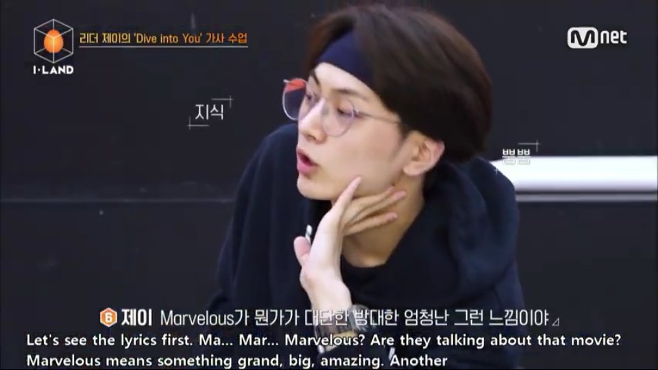 Jay knew his members very well. As he said, "I've been thinking hard about the parts ever since I first saw it and everyone would look like in each part" He also studied the lyrics of the song and explained the meaning of some lyrics that his members aren't familiar with.