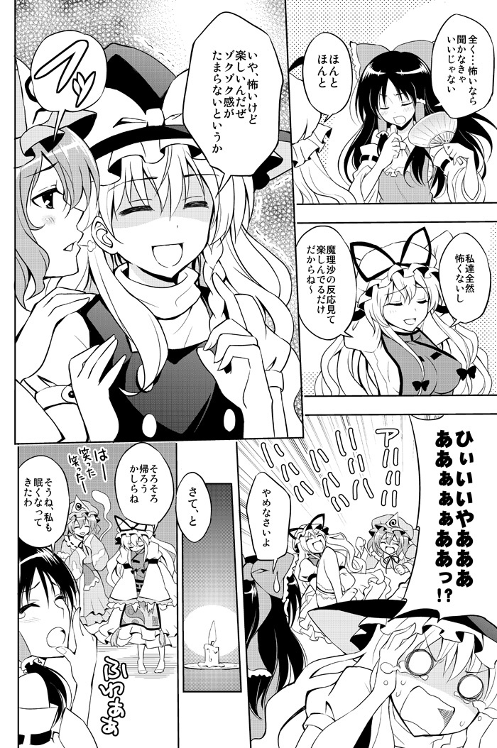 れいまり描いてた?
#みなさん10年前の今頃はどんな絵描いてましたか 
