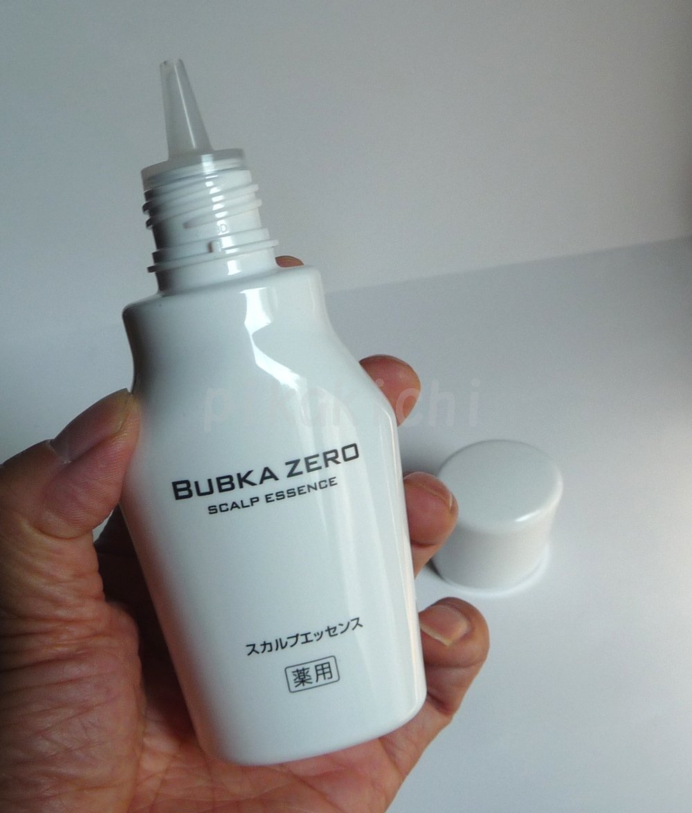 Bubkazero