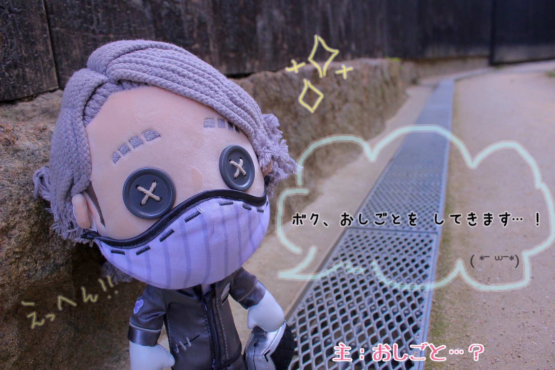 のんの ジョゼ納棺ちゅ この前の撮影時のハプニング 夏の風物詩の短い命がつきた現場に鉢合わせしました 蝉 いらすとやさん モノホン写ってたんですけどダメな人居そうなので いらすとやさん頼りました イソぬい T Co Uklra8q7wh