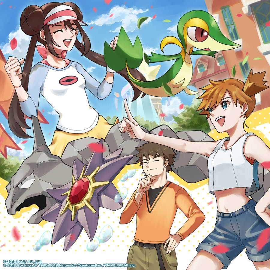 ポケマス リセマラガチャ最強当たりキャラランキング ポケモンマスターズ