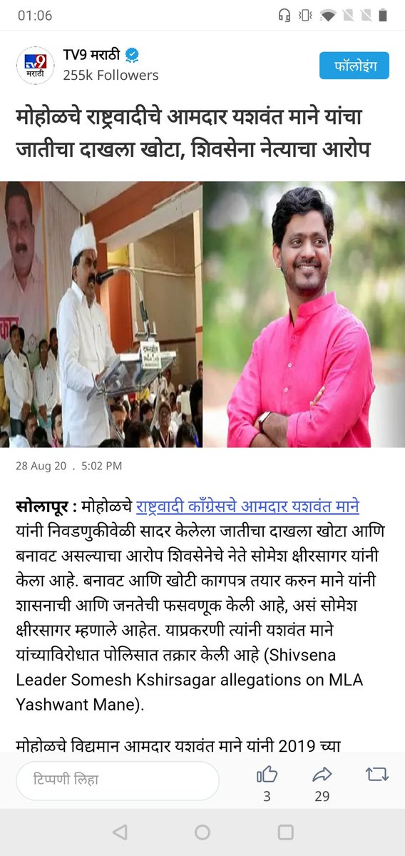 CWC NEWS (@CWCNEWS3) | Twitter