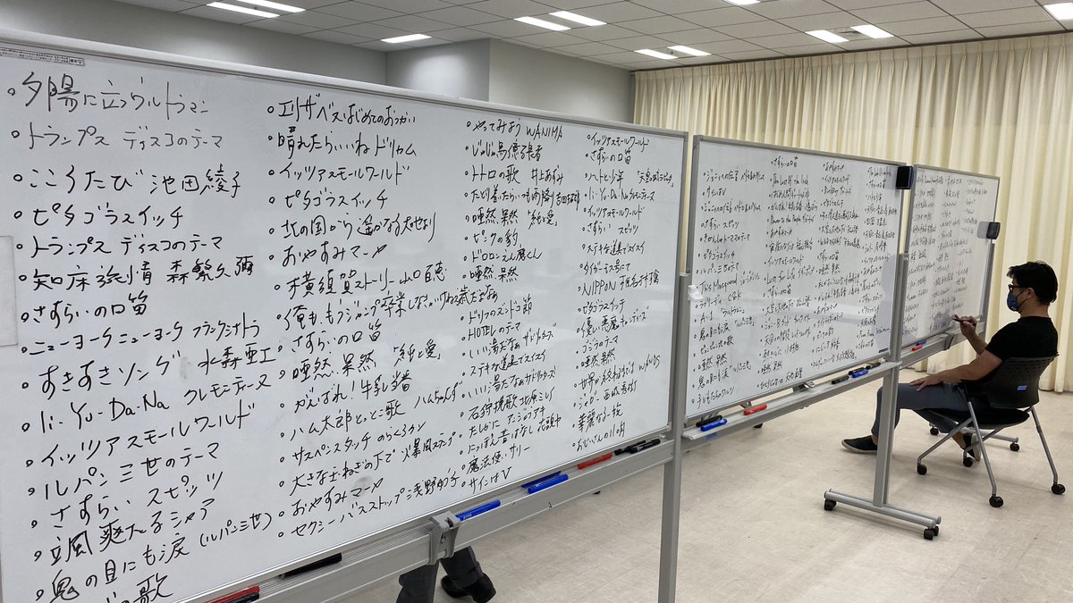 あつまれ テレ東ファン テレ東ファンweek 配信30分前です 今夜は 出川哲朗の充電させてもらえませんか です 今夜も福田アナ よろしくお願いします Norikofukuda212 そして何やらホワイトボードには多く文字が どんな裏話が 聞けるのか期待 あつまれ テレ東ファン テレ東ファンweek 配信30分前です 今夜は 出川哲朗の充電させてもらえませんか です 今夜も福田アナ よろしくお願いします Norikofukuda212 そして何やらホワイトボードには多く文字が どんな裏話が 聞けるのか期待