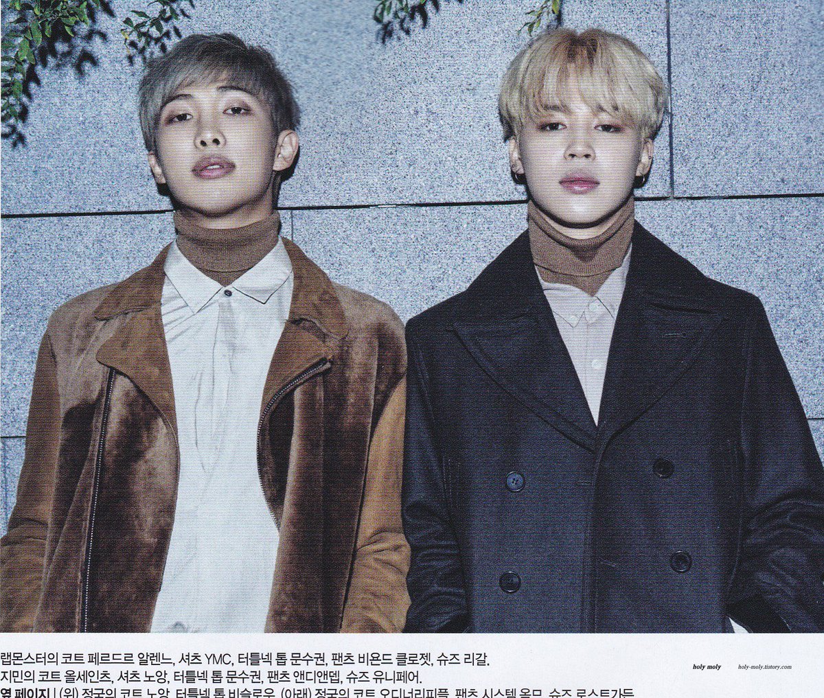 I feel a kind of ´early 19th century’ influence. From the hats, turtle necks and the layering above the turtle necks with shirts and long coats, an ´Oliver Twist’ vibe somehow.The colours,trousers, loose sweaters with turtle necks. And the collar of the coats in fact (Jimin’s).