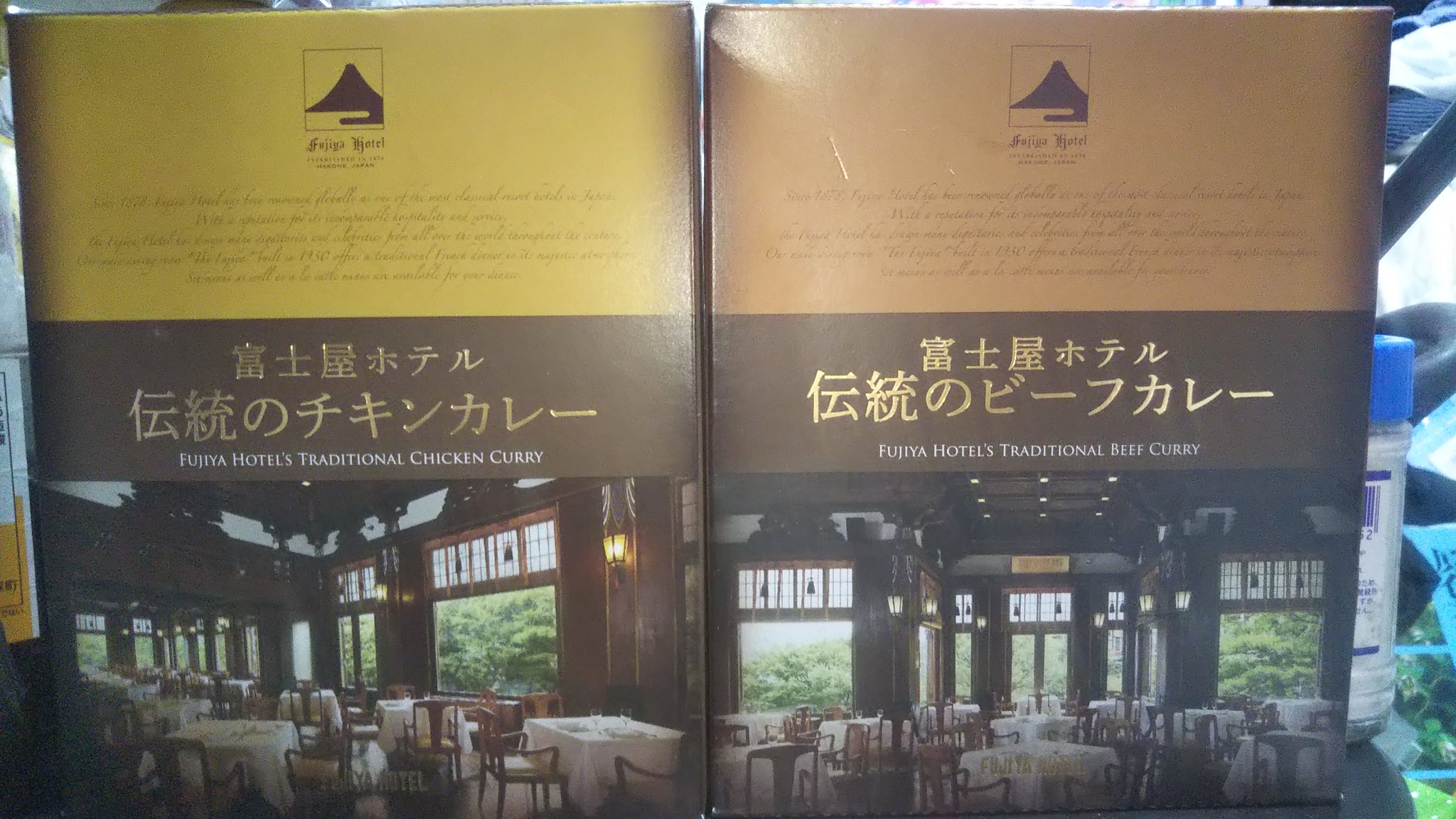 零式ホーネット ポンコツナビ Twitterissa 道の駅箱根峠で富士屋ホテルのカレーを見つけ 母が若い頃に富士屋ホテル に泊まったと言う話を思い出し お土産に購入 自分には激辛スープを作りたい時に欠かせない青南蛮と デザインが可愛かったエヴァのキーホルダーを 零式ホーネット ポンコツナビ Twitterissa 道の駅箱根峠で富士屋ホテルのカレーを見つけ 母が若い頃に富士屋ホテル に泊まったと言う話を思い出し お土産に購入 自分には激辛スープを作りたい時に欠かせない青南蛮と デザインが可愛かったエヴァのキーホルダーを