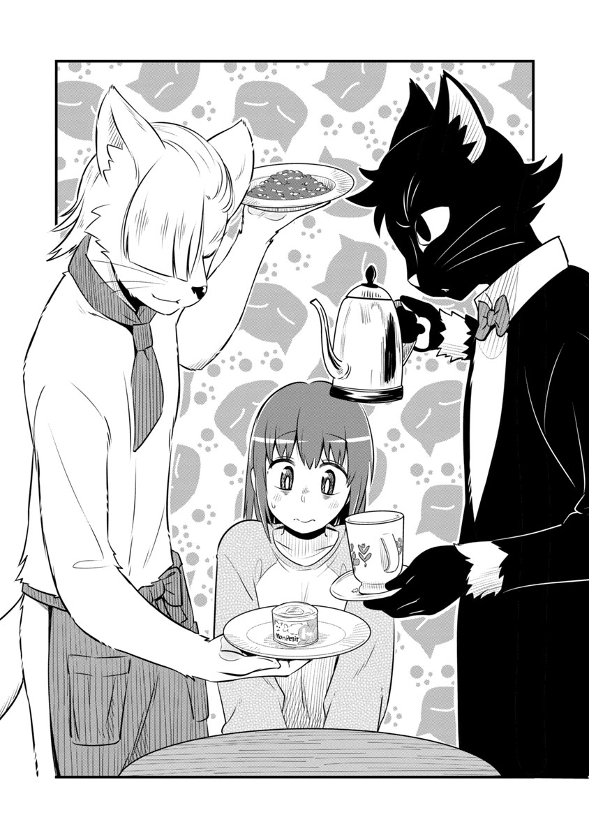 ②45連勤から帰ると飼い猫が人間?になっていた黒猫漫画。キクチヨのCVは櫻井孝宏さん、シローのCVは神谷浩史さんで脳内補完お願いしますhttps://t.co/dfqPuxcVIf