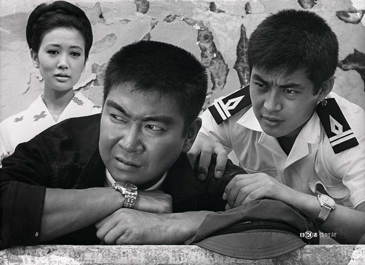 tvk テレビ神奈川 渡哲也 さんの映画ですよ あす8 30 夜8時 映画の時間 泣かせるぜ 石原裕次郎 と渡哲也の記念すべき初共演作 大海原を舞台に 今までにない迫力とスケールの大きいダイナミックなアクション巨編 浅丘ルリ子 太田 tvk テレビ神奈川 渡哲也 さんの映画ですよ あす8 30 夜8時 映画の時間 泣かせるぜ 石原裕次郎 と渡哲也の記念すべき初共演作 大海原を舞台に 今までにない迫力とスケールの大きいダイナミックなアクション巨編 浅丘ルリ子 太田