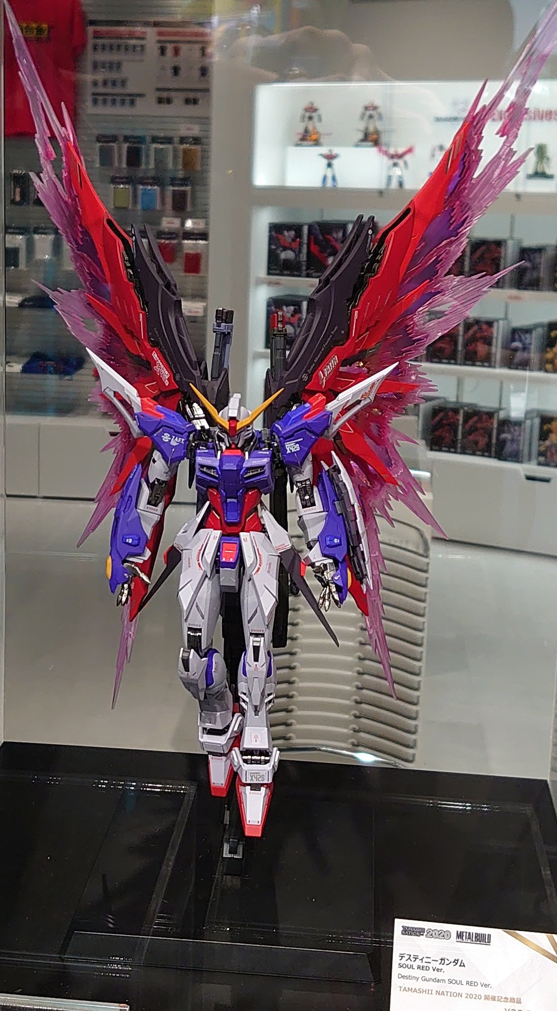 未開封 METAL BUILD デスティニーガンダム SOUL RED Ver.