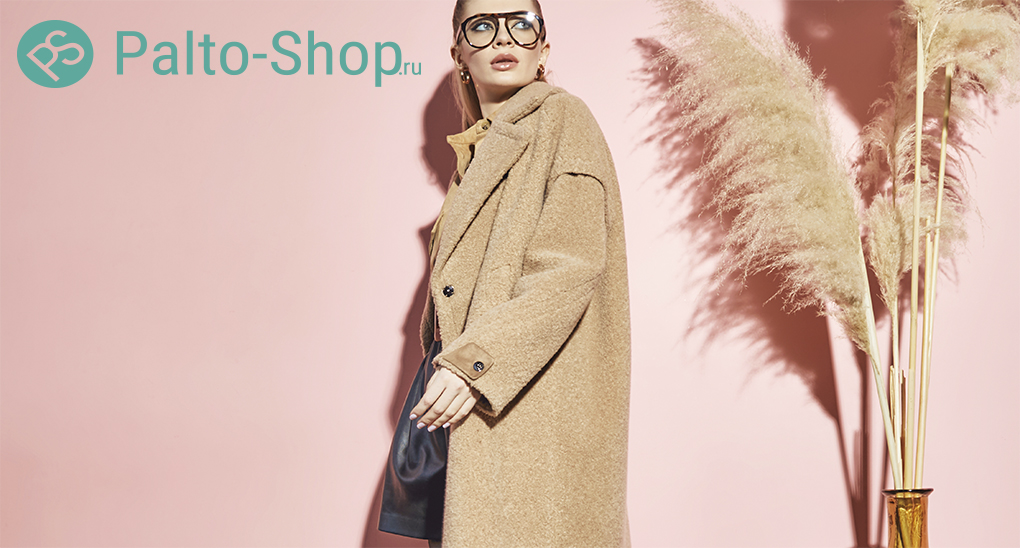 PaltoShop's tweet image. К нам в магазин Palto-Shop уже поступают 🌟новинки🌟 от бренда Electrastyle! Это классические модели, пальто с капюшоном и вещи в стиле oversize😍😍😍
Все пальто смотрите в каталоге по ссылке 👇
palto-shop.ru/palto-electras…
#paltoshop
#electrastyle
#классическоепальто
#oversizeпальто