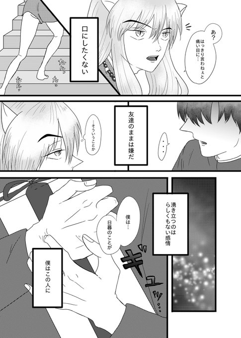ち ー す け 低浮上さん がハッシュタグ 犬かご をつけたツイート一覧 1 Whotwi グラフィカルtwitter分析 ち ー す け 低浮上さん がハッシュタグ 犬かご をつけたツイート一覧 1 Whotwi グラフィカルtwitter分析