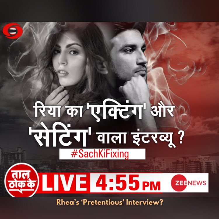 kroordarshan's tweet photo. 28 August / अगस्त 2020

Major Indian News Debates / भारतीय मीडिया की बहस

Bollywood / बॉलीवुड: 6
Anti-Opposition / विपक्ष विरोधी: 1

Covid-19 / कोविड-19: 0
Employment Crisis / रोजगार संकट: 0
Economic Crisis / आर्थिक संकट: 0 https://t.co/GxpTgpIxdI