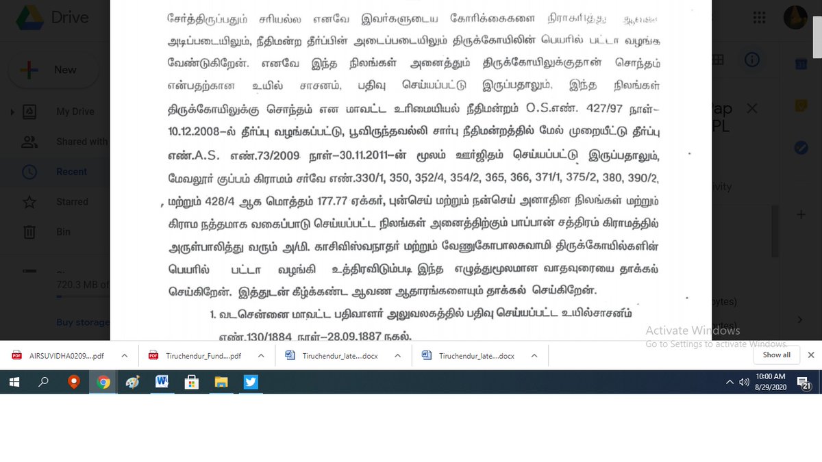 Kasi Viswanathar Contd.In 2013 EO protests collector's adding encroachers Queensland & St Johns (not Patta holders) as parties to Patta review petition. disputes Ryotwari acquisition (Govt cant produce temple's receipt for compensation payment, pleads to revenue for Patta..2