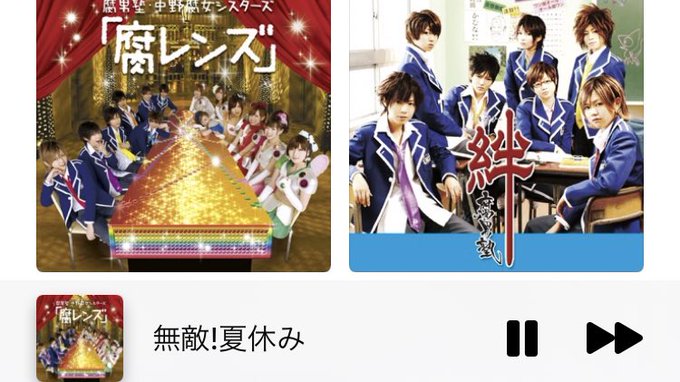 たーぴょんさん がハッシュタグ Nowplaying をつけたツイート一覧 1 Whotwi グラフィカルtwitter分析 たーぴょんさん がハッシュタグ Nowplaying をつけたツイート一覧 1 Whotwi グラフィカルtwitter分析