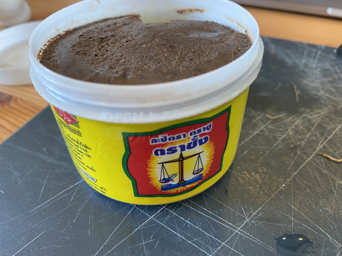 Insanely pungent but no paste is a real paste without gapi
