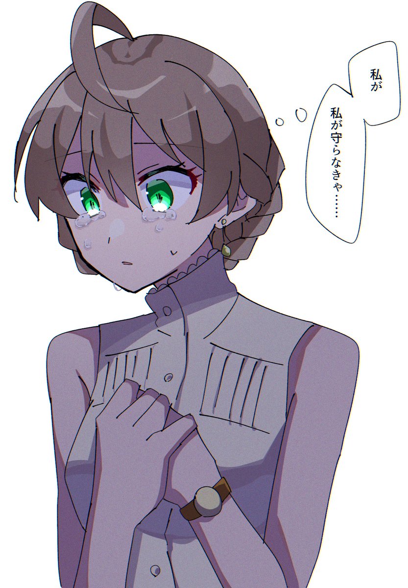 歌織先生すき 