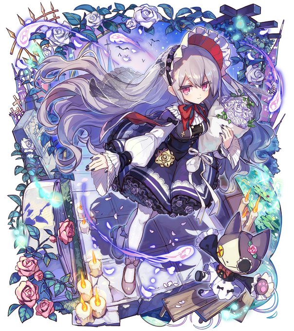 メルクストーリア Merc Storia Page 13 Twilog メルクストーリア Merc Storia Page 13 Twilog