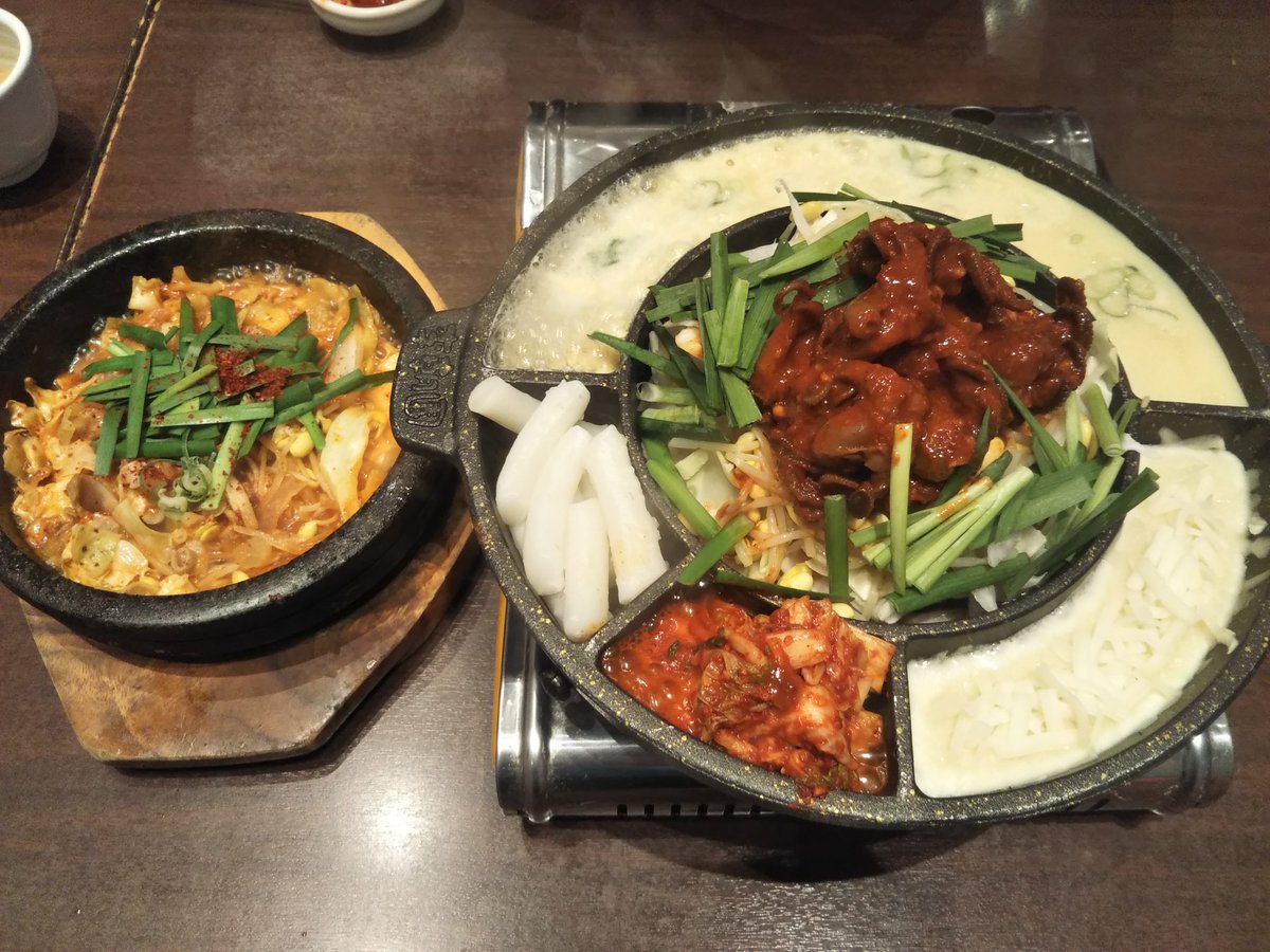 芝 不良太郎 最近食った辛いもん 韓国料理のチュクミとゆう手長タコの辛い炒め物 締めは焼き飯 これがほんまビールに合うんやわ まぁ ソウルで食べたのに比べたら屁みたいな辛さやけどね 笑 芝 不良太郎 最近食った辛いもん 韓国料理のチュクミとゆう手長タコの辛い炒め物 締めは焼き飯 これがほんまビールに合うんやわ まぁ ソウルで食べたのに比べたら屁みたいな辛さやけどね 笑