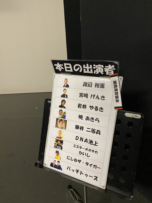 Mao87さん の人気ツイート 8 Whotwi グラフィカルtwitter分析 Mao87さん の人気ツイート 8 Whotwi グラフィカルtwitter分析