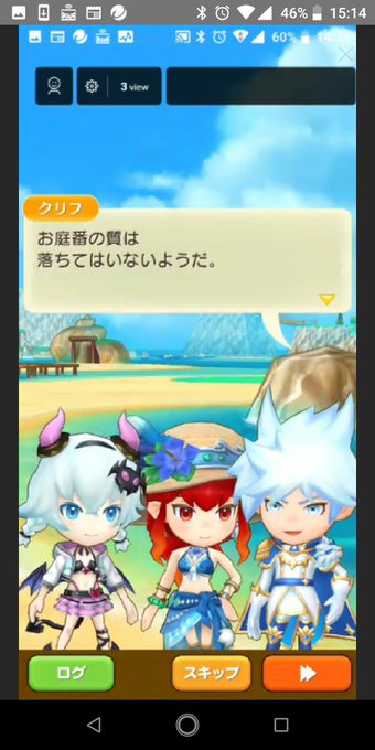 流行らせコラのtwitterイラスト検索結果 古い順 流行らせコラのtwitterイラスト検索結果 古い順