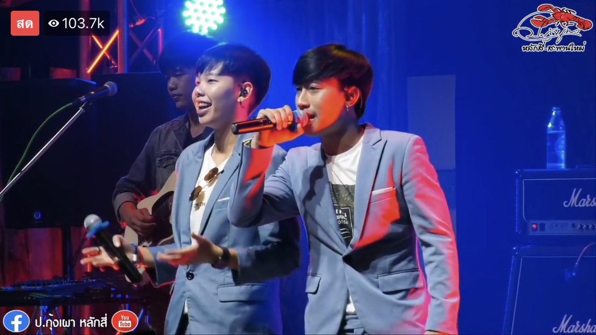 venus05434470's tweet photo. รักนะ  #เป็นพลังบวกกับนุ๊กปาย https://t.co/WME8nPtLmg