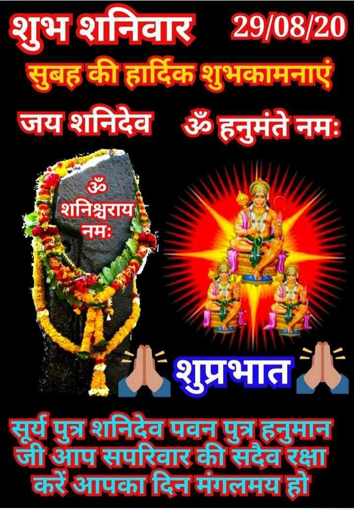 AkashayKashyap's tweet image. 