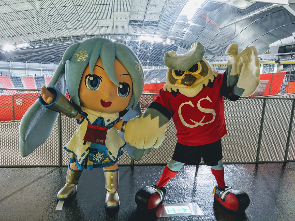 雪ミク 初音ミク בטוויטר 北海道コンサドーレ札幌 試合前live配信 Consadole Live にこのあと 雪ミク が登場 ただいま絶賛スタンバイ中です お友達のドーレくんとのゲーム対決もありますのでぜひご覧ください 配信はこちらから T Co