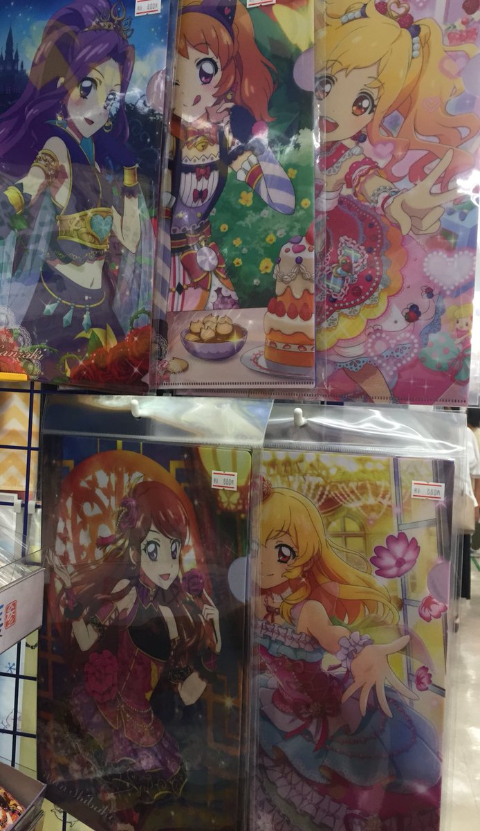 アニメイト旭川 キャラグッズ入荷情報 アイカツ 本日新商品各種入荷しましたアサー また 本日より オールアイカツ アニメイトフェア 開催中 キャラグッズご購入 ご予約内金1000円毎にランダムで特典ステッカーをお渡し中アサ Aikatsu