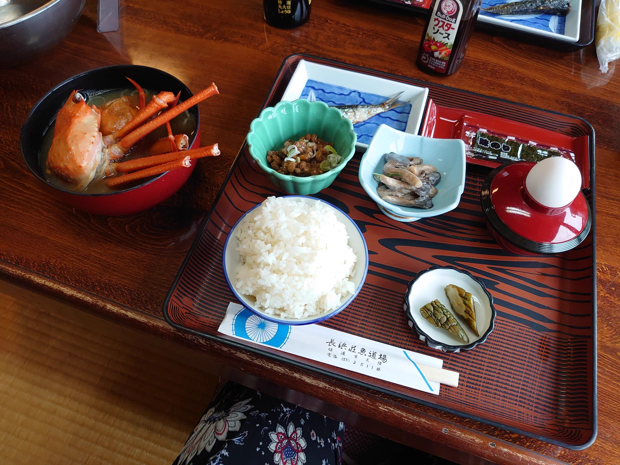 1泊2食で１人7,500円「長浜荘」この値段では食べられないものばかり。新鮮な魚介類がいっぱい！！