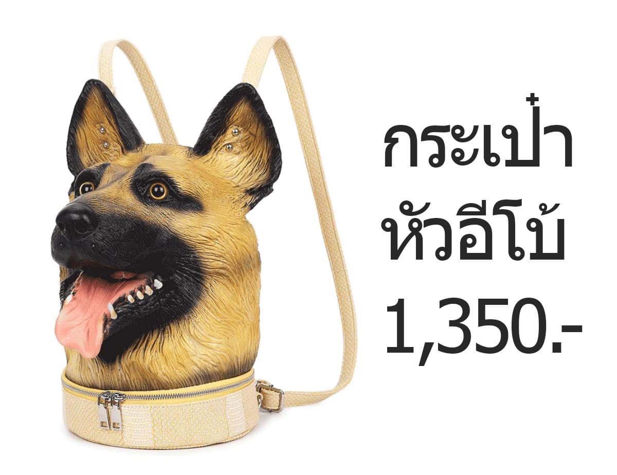 Smile_3PU's tweet photo. สนใจ https://t.co/Hl5lEYD4oj