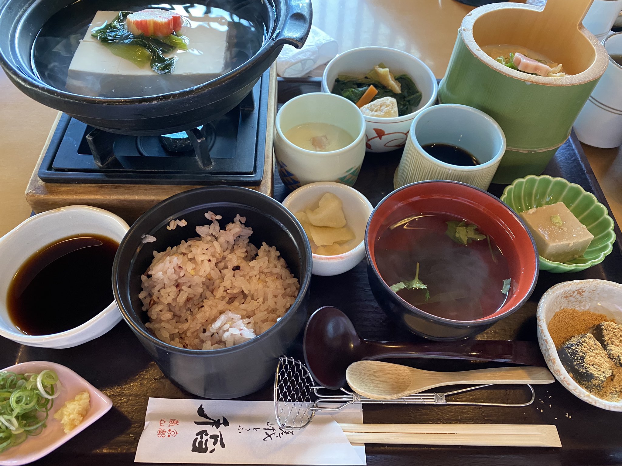 純ちゃん 浴衣きて 嵐山に来て 豪華なランチ W 量が多いけど うま 大満足 嵐山 ランチ 京豆腐 湯葉 京都 T Co C4ahmwfycf Twitter