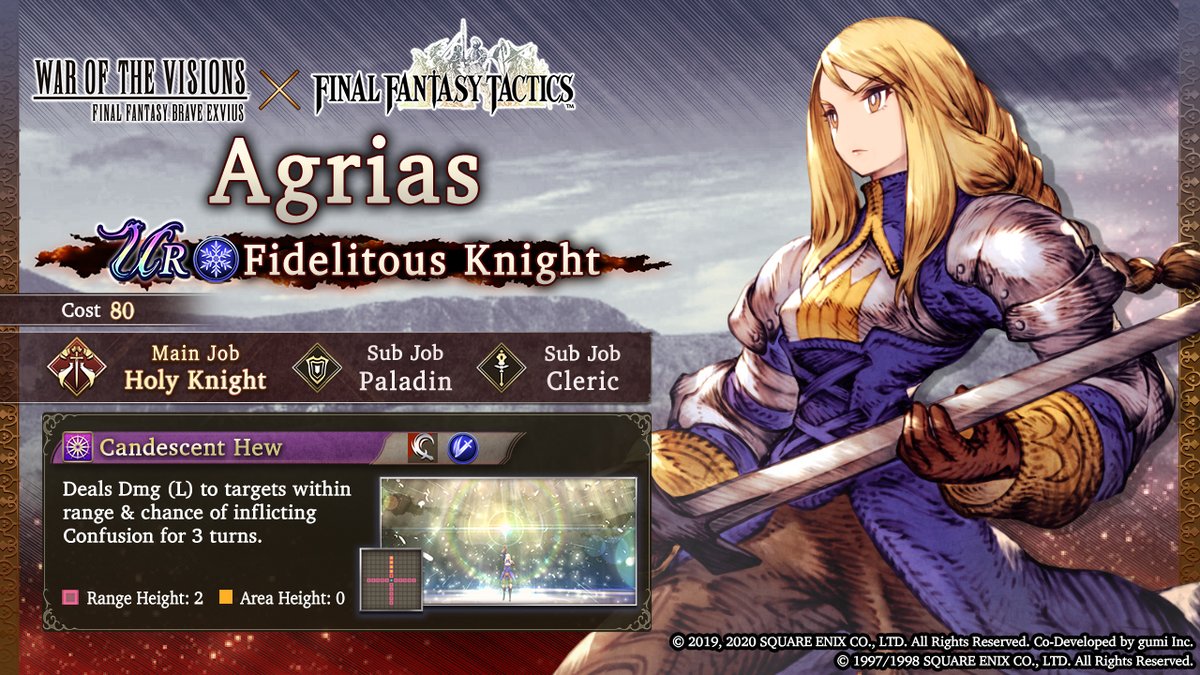 Ffbe War Of The Visions En Ur Agrias From Final Fantasy Tactics Is Known For Her Nobility Of Spirit Tremendous Loyalty And Strong Sense Of Justice Her Limit Burst Candescent