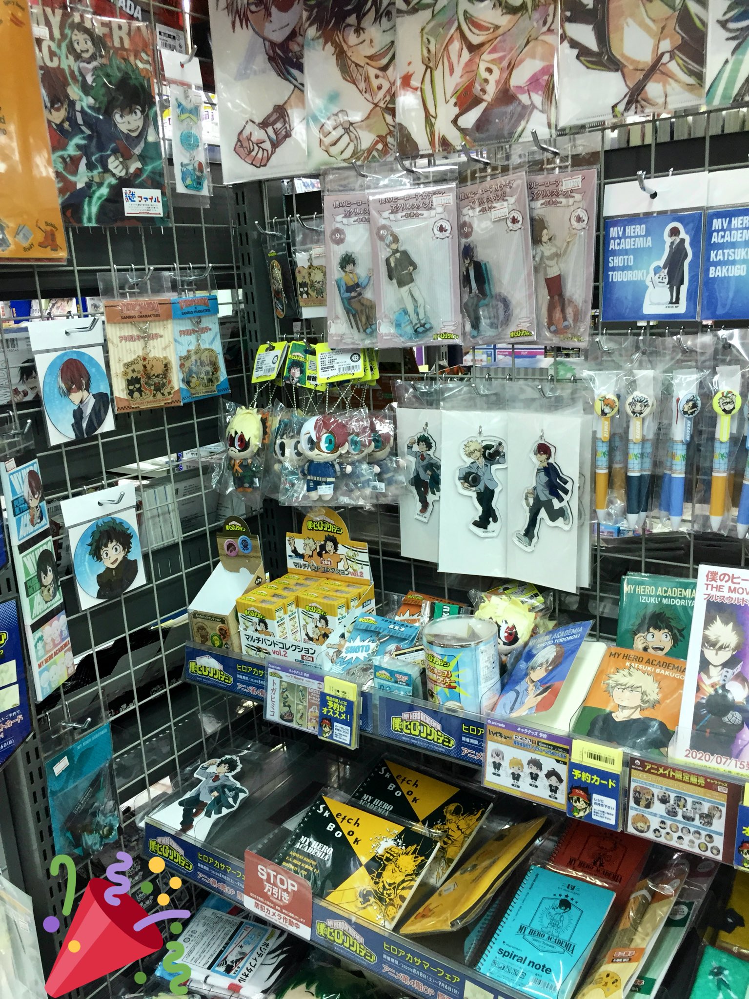 アニメイト南越谷 フェア情報 僕のヒーローアカデミア ヒロアカサマーフェア 現在大好評開催中ガヤ 期間中 配布条件を満たしましたら特典の アニメ第4期op原画ポストカード をランダムでお渡しガヤ ヒロアカ