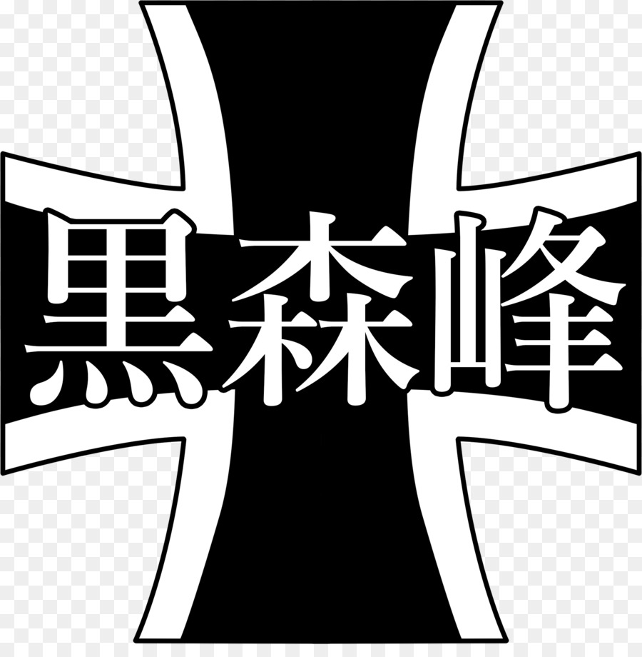 #見ると胸高鳴るマークやアイコンを貼る 