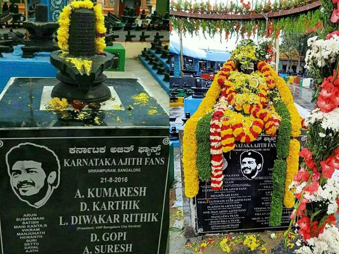 KARNATAKA AJITH FANS WELFARE ASSOCIATION tweet media