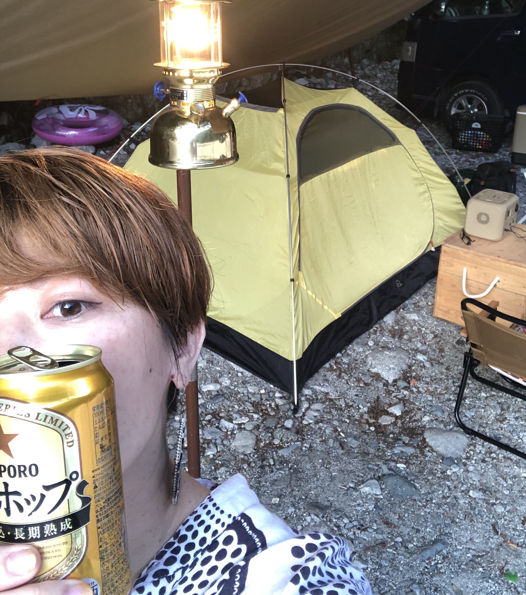 中村こてつ この夏はじめての川遊び 麦とホップが好きすぎて 麦とホップヘアになった女 中村こてつ この夏はじめての川遊び 麦とホップが好きすぎて 麦とホップヘアになった女