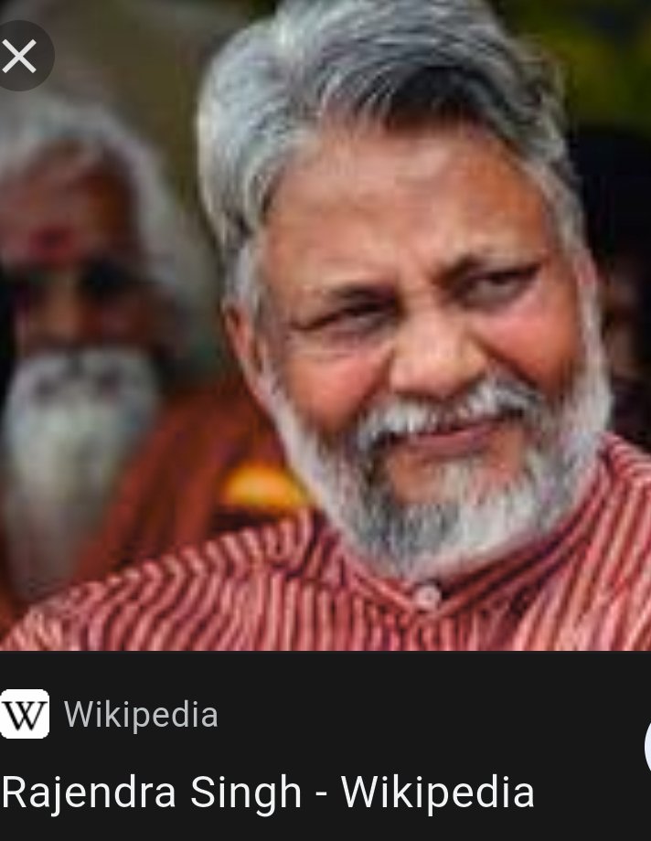 *Prof. Rajendra Singh (Rajju Bhaiya)* - MSc. (Physics Gold Medal) was Professor & HOD Physics in Allahabad University.*Dr. C. V. Raman* (Nobel Prize Winner) offered him a Scholarship