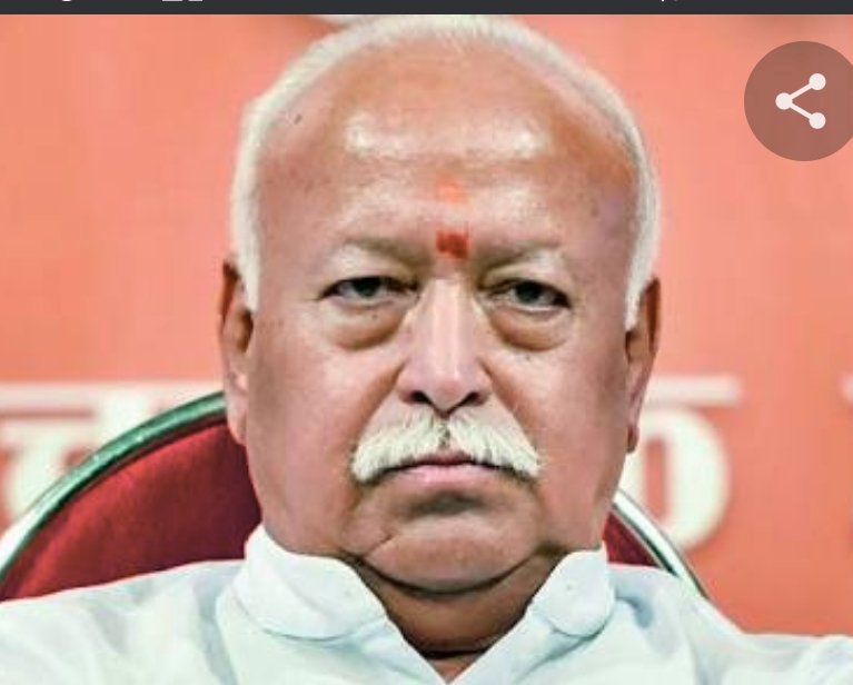 *K S. Sudershan*- (BTech Gold Medalist) in (Telecommunication) from Govt. Engg. College JabalpurThe Present RSS Chief *Dr. Mohan Bhagwat* is a Qualified Veterinary Surgeon from Nagpur University..