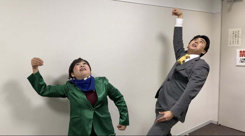 gogokaochan's tweet photo. 長期政権を築かれたた安倍総理。
日本のためにありがとうございました。
昨日の会見を見て、グッときました。
しっかりお体を治して下さい。

そしてもう1人の総理。
たくさんお仕事でご一緒しましたが、今後もまたご一緒できる事を願っております🍀

https://t.co/1jJM2fm5u9 https://t.co/HZwoVQtA4B