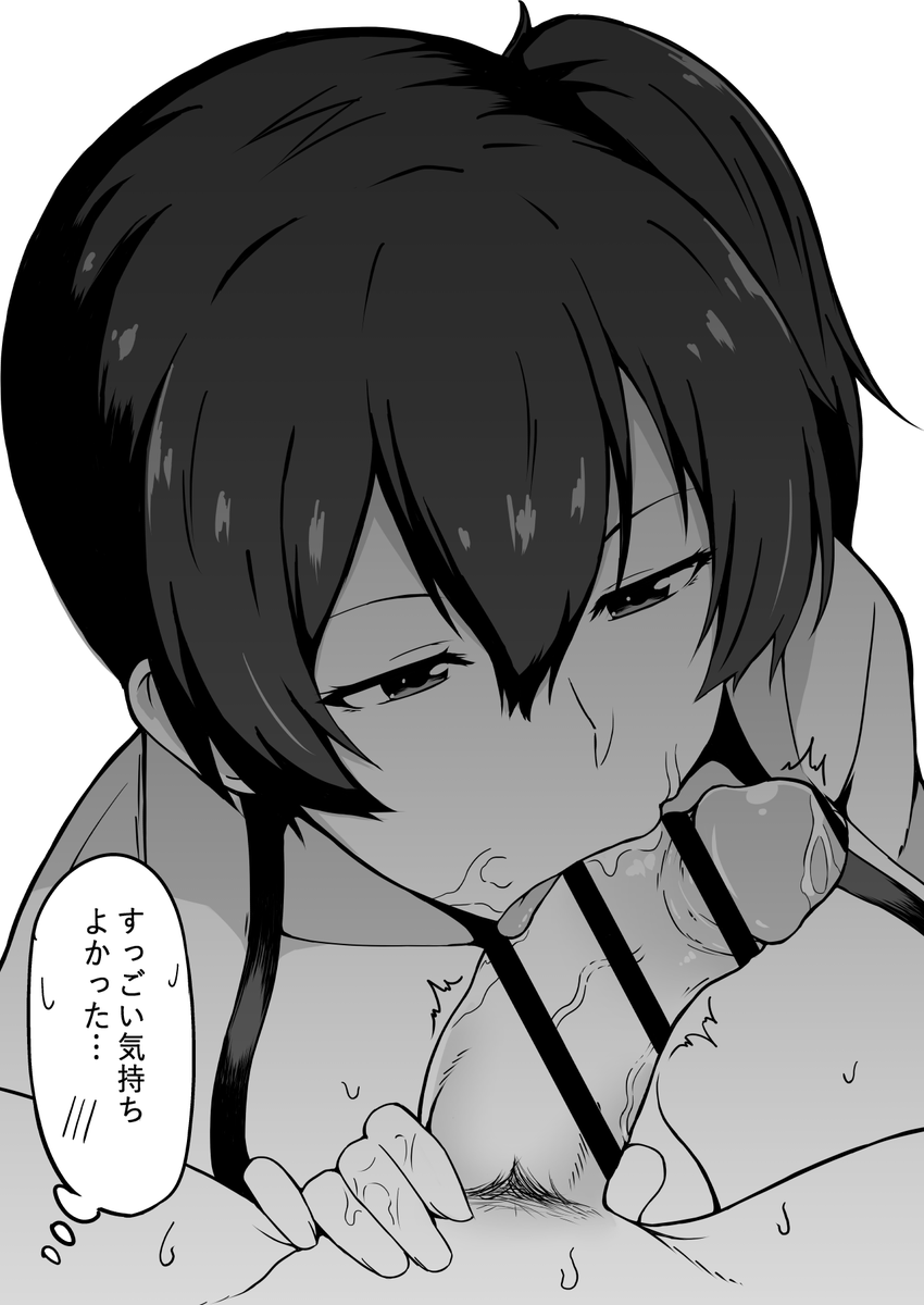 こっちの垢でも過去に描いたふたずいをば 