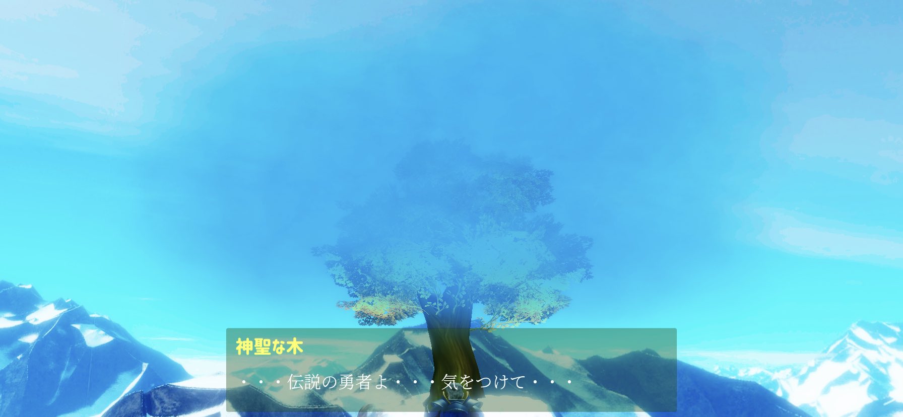 めんま 林檎始めました ファイナルソード遂にここまでキタ ゚ ゚ 神聖な木のセリフ変わってた ファイナルソード めんま 林檎始めました ファイナルソード遂にここまでキタ ゚ ゚ 神聖な木のセリフ変わってた ファイナルソード