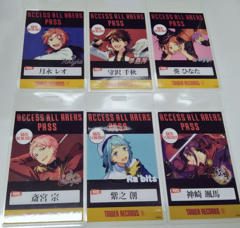 SALE/10%OFF あんスタ 神崎颯馬 バックステージパス タワレコ特典 ...