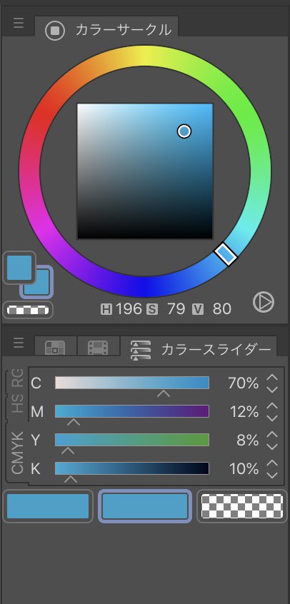 「リ~~~~~チ兄弟みたいな色になりました!?
投票有難うございます☺️? htt」|につこ🔆のイラスト