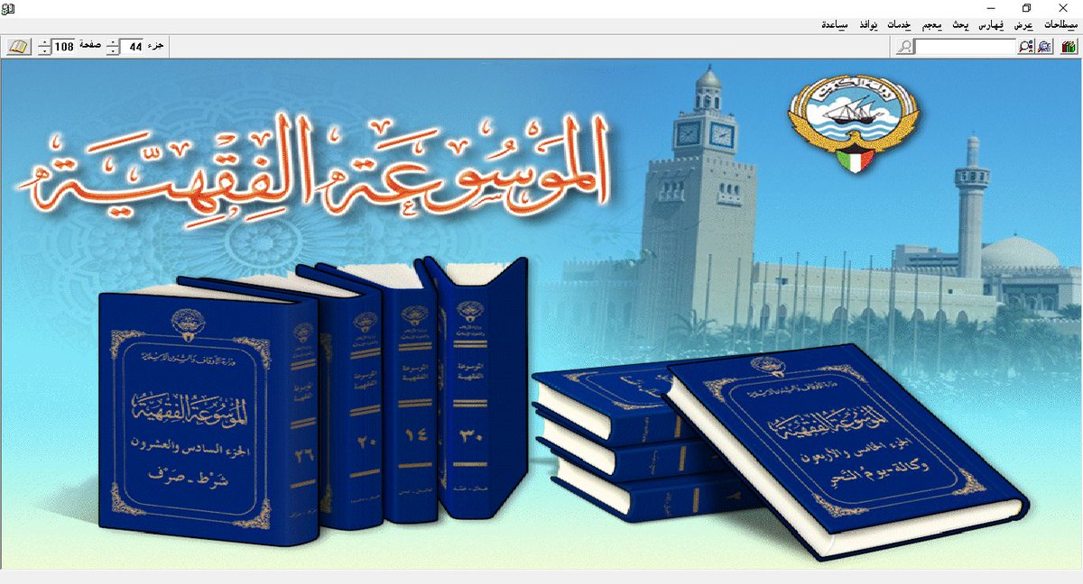 Erika bilan transseksual porno