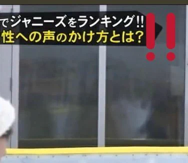 @reitteeeyona 人の顔に見えてしまった。 