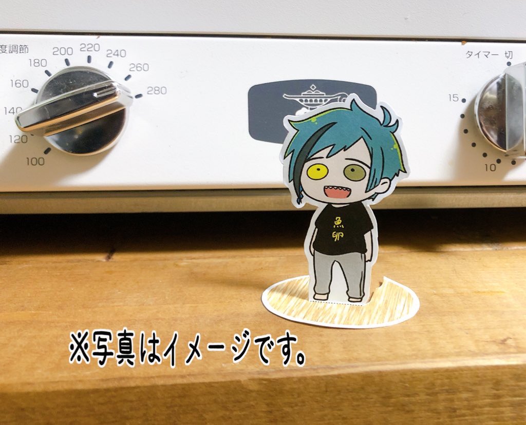【再アップ/すいません】

ちびフロネップリ登録しました!!?‍♀️

セブイレの備付けはがきでお迎えください??✨ 