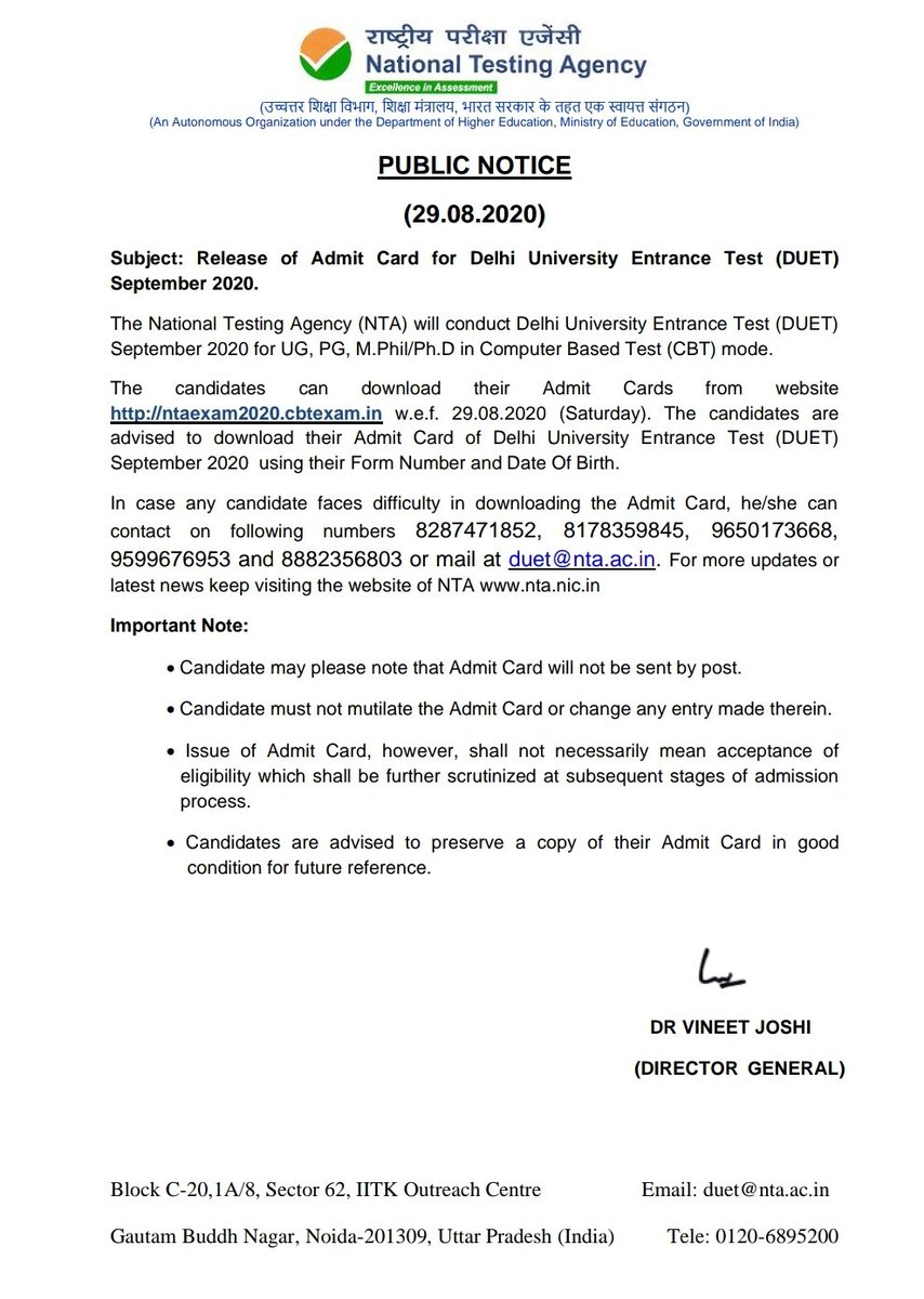 'Self-pity'
Today I received my potential death warrant from the NTA, Oh it was actually my admit card, doesn't make a difference though !
#PostponeJEEAndNEET
#PostponeExams_Or_ResignModi 
#ProtestAgainstExamslnCOVID