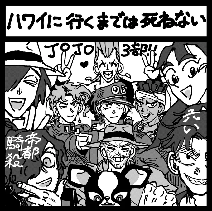最近ダンマリで何してたのかってこういうことです 
