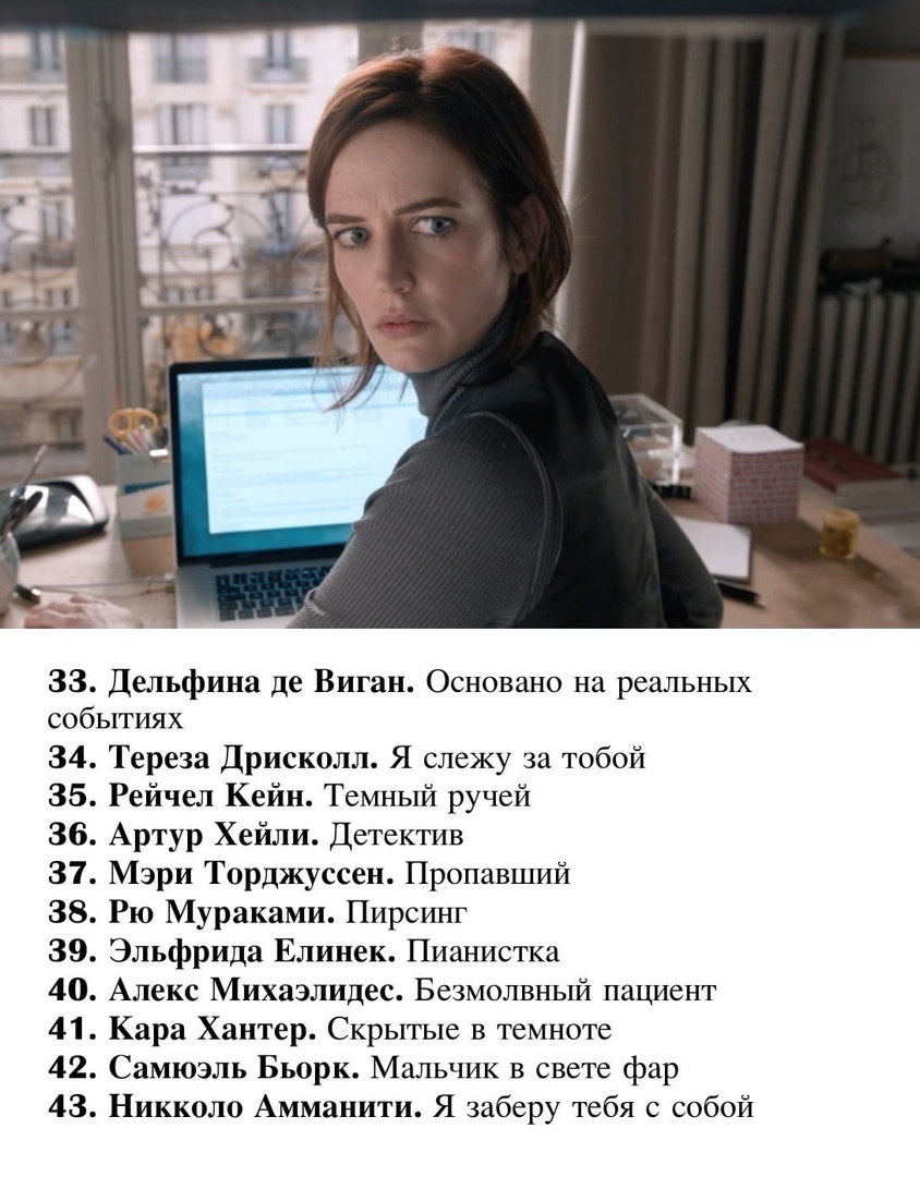 Пьяный Твиттер tweet media